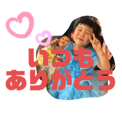 iku_20200114142049