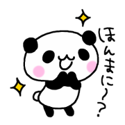Panda go to Kansai