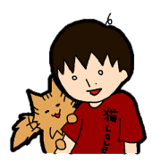 Ryo & Ran
