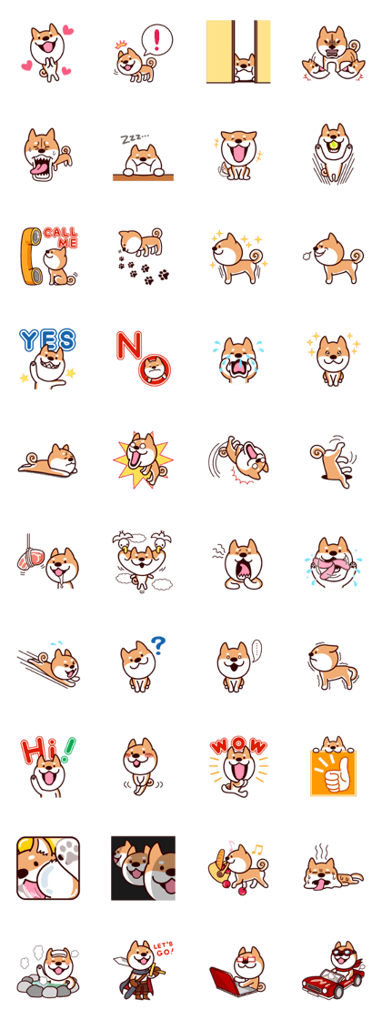 Shiba Inu (Little Brushwood Dog)
