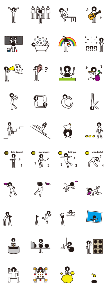 boring afroman ver.3