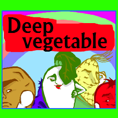 Deep vegetable