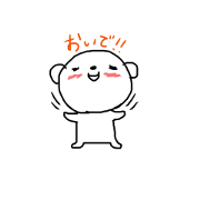 polar bear called white bear