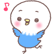 Tiny Parrots bird