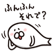 Seals san