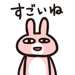 森のお友達 目が死んでるけどいいよね Line スタンプ Line Store 森のお友達 目が死んでるけどいいよね Line スタンプ Line Store
