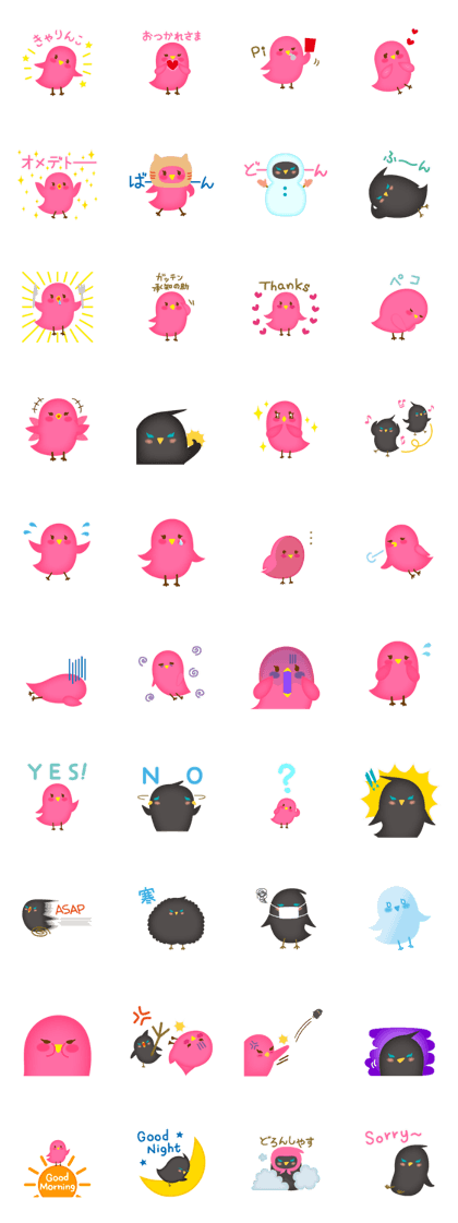 Pink true parrots