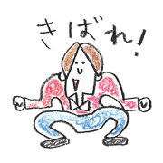ikeike KAGOSHIMA