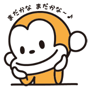e-Sal Monkey2