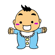 My name is Tarou