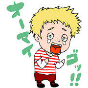Sean