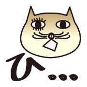 nukonin2-Reply collection -
