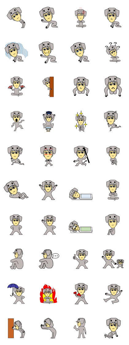 OZOUSAN Sticker