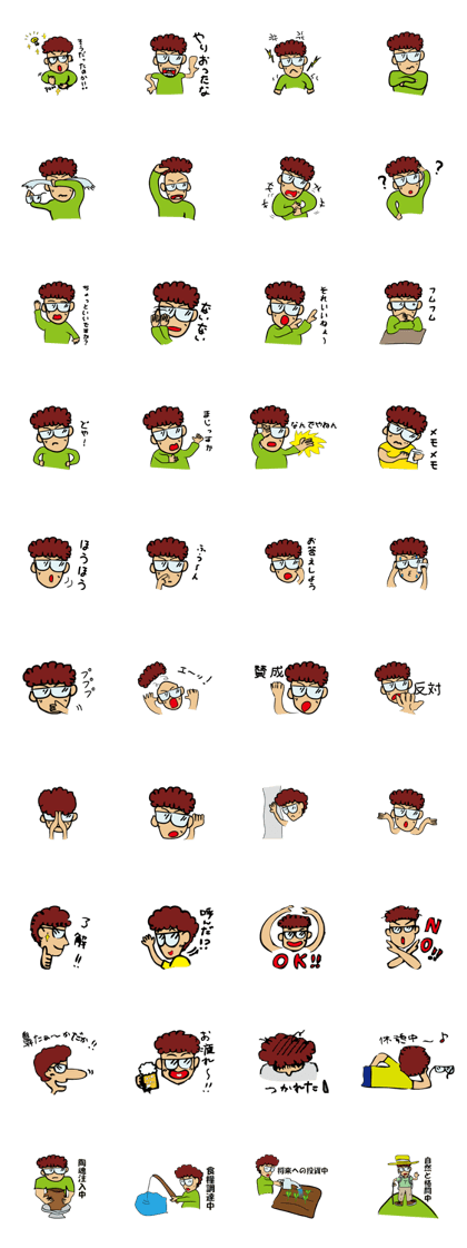 Mr.T