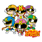 Kanatsu-rangers