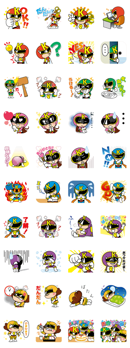 Kanatsu-rangers