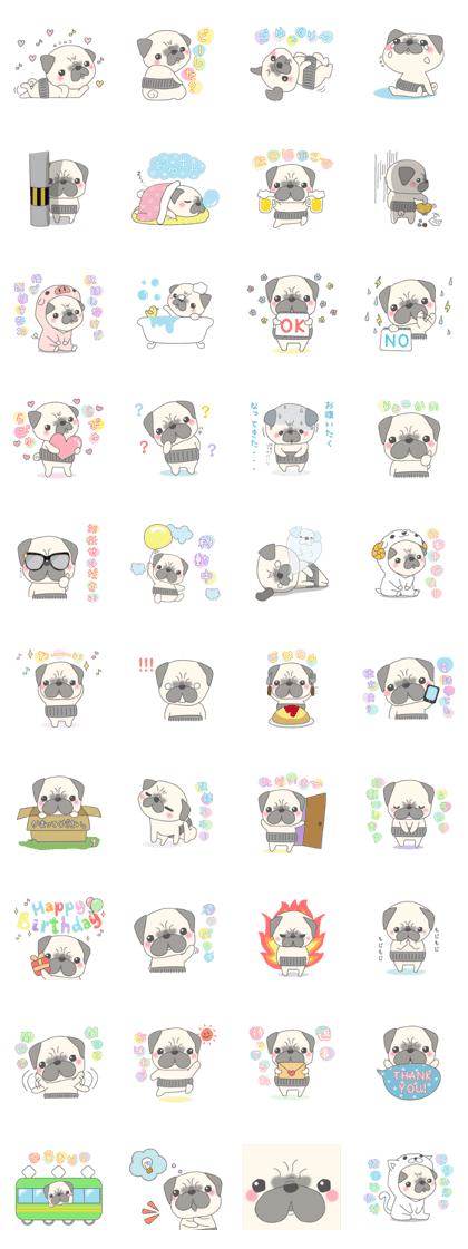Pug-zoh