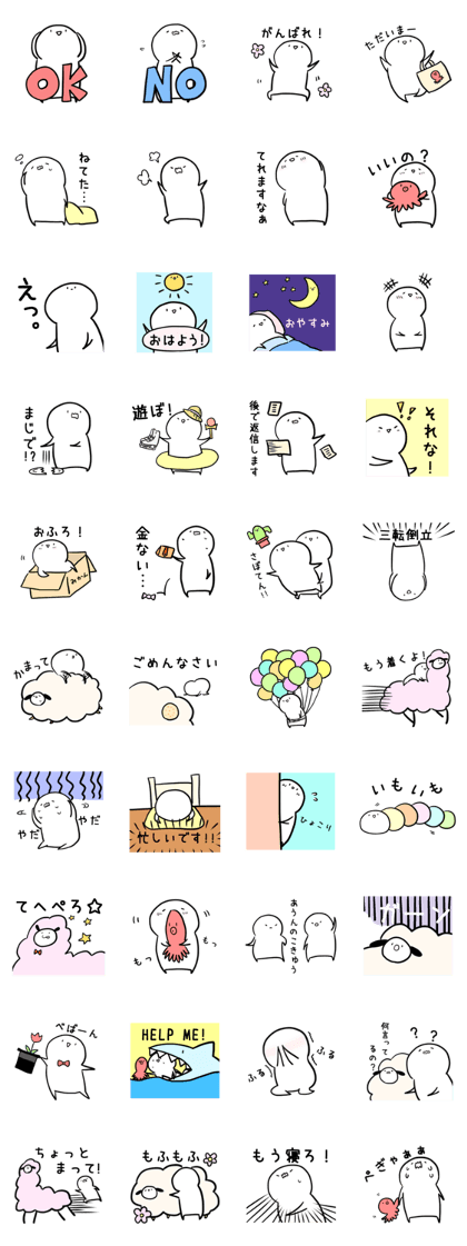 BIT