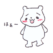 The heart-warming bear