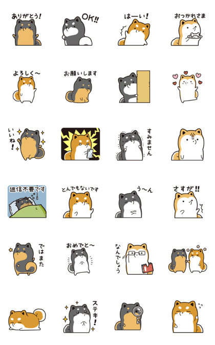 Line 크리에이터스 스티커 Tarushiba Animated Stickers