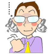 Sales Staff's Sticker
