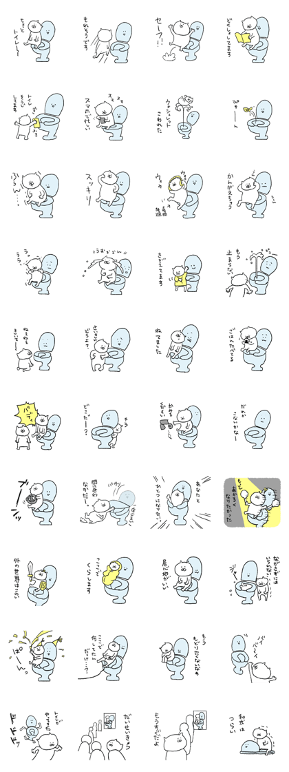 Memories of one's youth