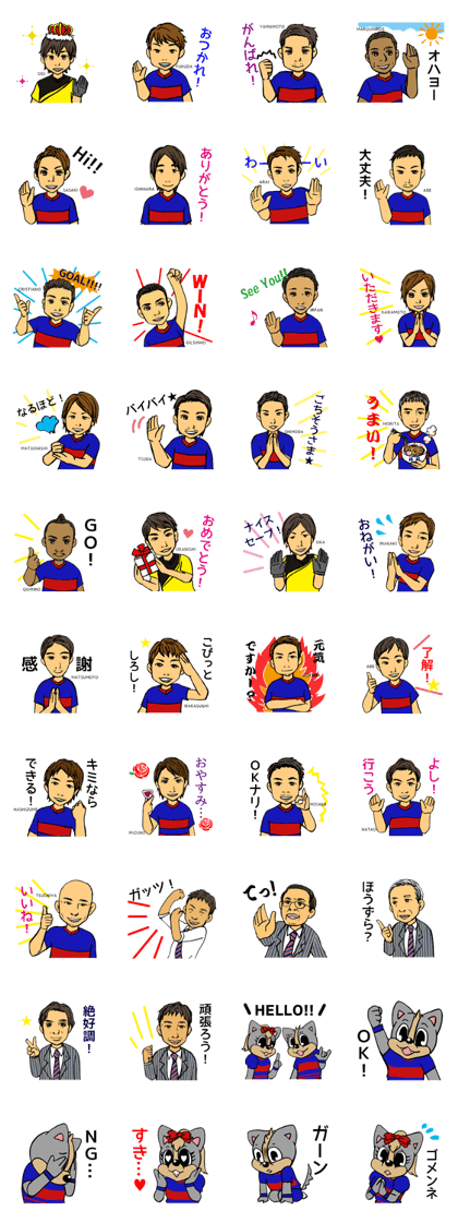 VENTFORET KOFU