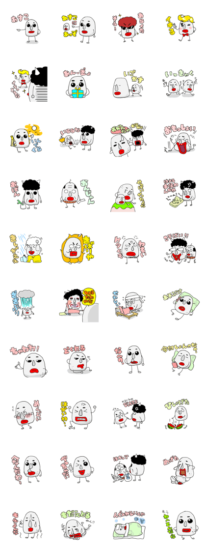 Awaji dialect moai