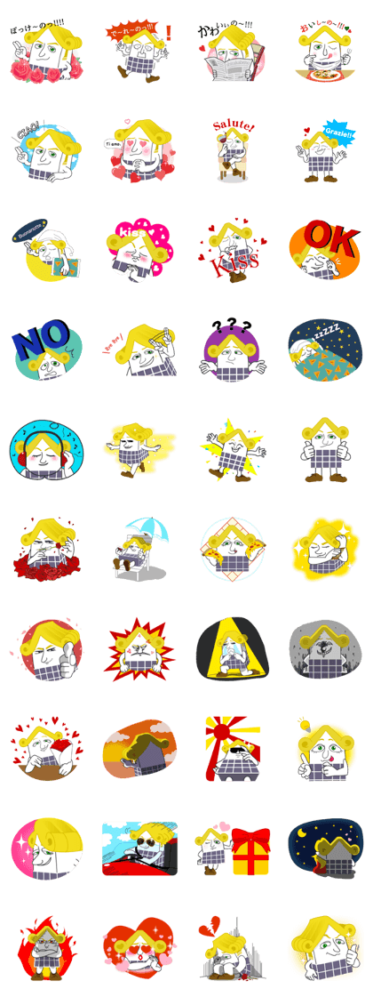 A shirakabeno's line Sticker