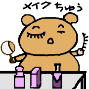 Pan bear