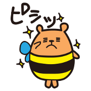 KUMA-HACHI