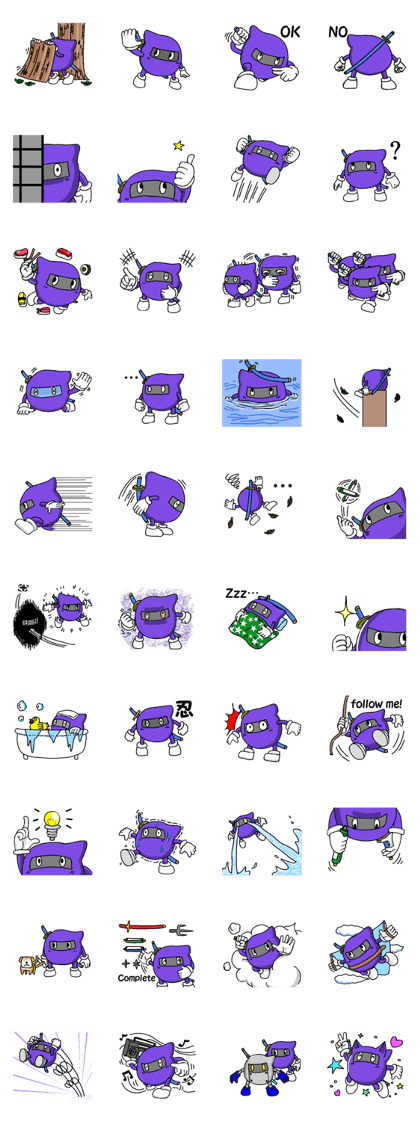 Super Cool NINJA sticker