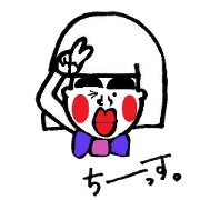 kuchibirukochan