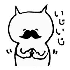 おひげねこ Line スタンプ Line Store おひげねこ Line スタンプ Line Store