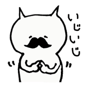 a beard cat