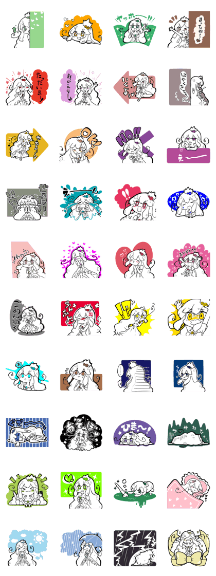 LovelyPrincess
