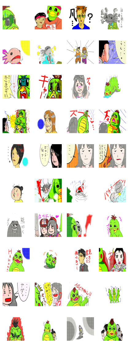 run run runtakun and friends