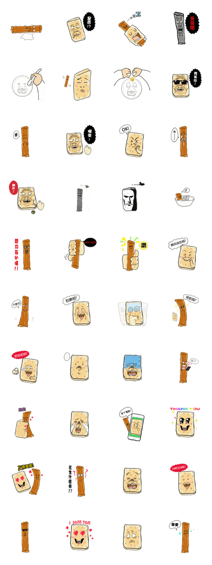 Mike baked roll x Frydy stick