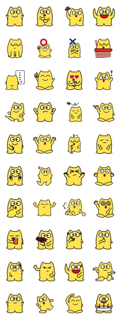 Monta character of mystery