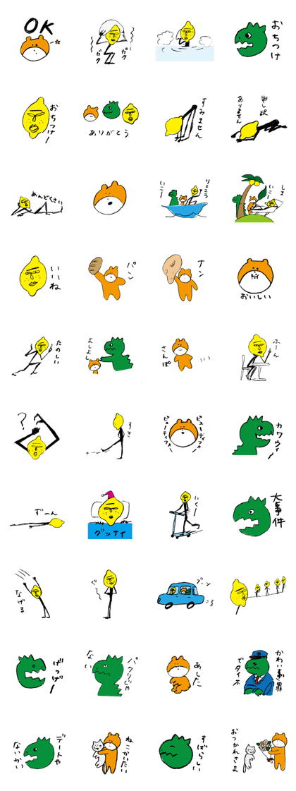 jarilemon&dinosaur&bear&cat