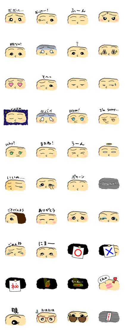 nozokimieko