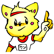 Chihuahua kun (Dig and Sports)
