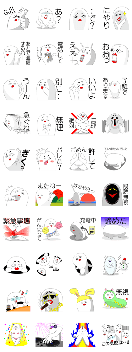 no theme
