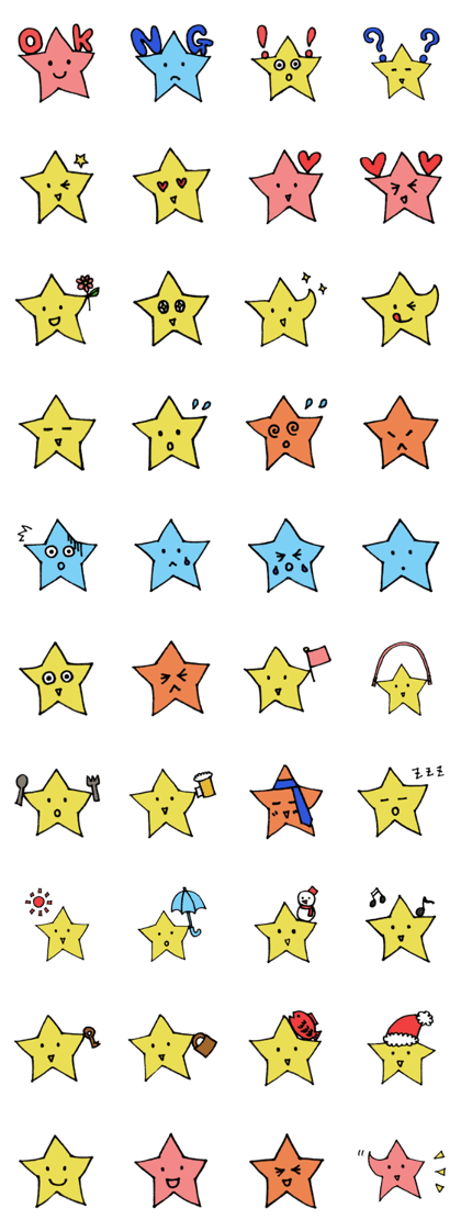 Cute Loose Star