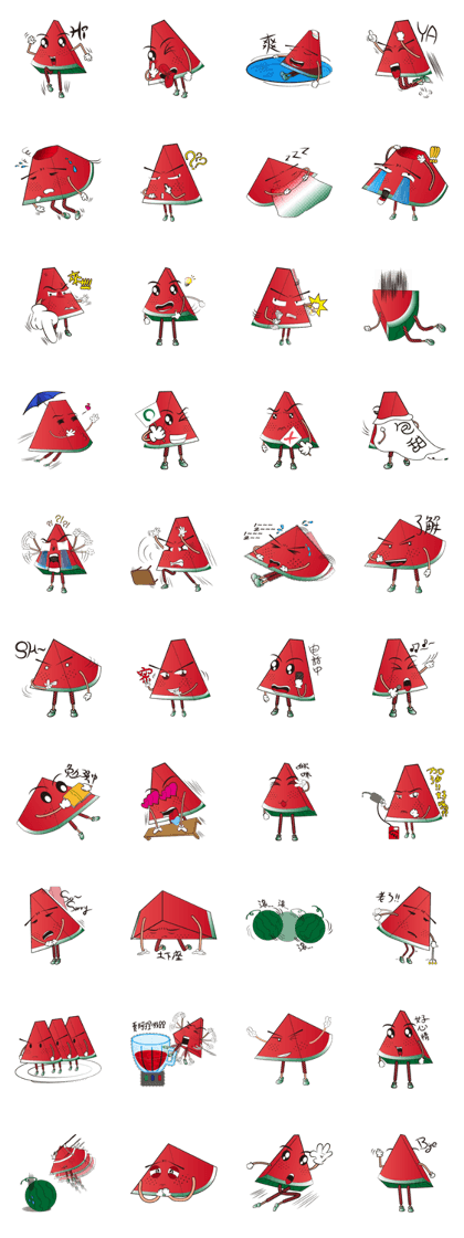 SuIKa-Man(Watermelon In Summer.)