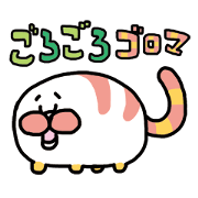 goro goro GOROMA