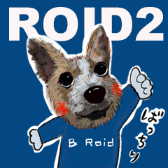 ROID2