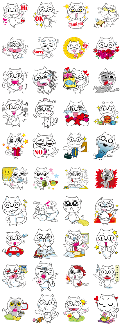 Jiong Jiong Cat