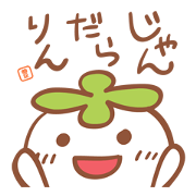hapipa's east mikawa dialect