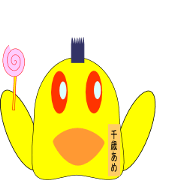 chitoseame Sticker